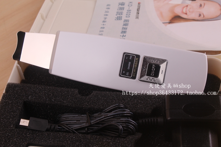正負離子超聲波充電式鏟皮機祛黑頭痘痘深層清潔 導入導出美容儀在類目 個人護理/保健/按摩器材, 清潔美容工具, 電子美容儀中 - 來自Buy2taobao.com提供專業的淘寶代購服務