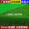 上下架计划:批发仿真草坪婚庆 幼儿园专用 人造草坪地毯草 塑料阳台绿化草皮