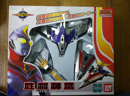 戴拿奥特曼 victory Condor Gaia Use Spaceship Boring Machine Tiga diving Hangar Fit Toysin the Play mode/Anime/Periphery/cos/Board games , Up/Mech model/Robot/Deformation class , Robot/Mech Finished/Deformation Series category - from Buy2taobao.com to provide professional Taobao agent buy service