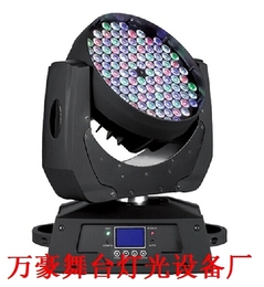 灯光设备折旧年限,灯光设备折旧年限是多少?残