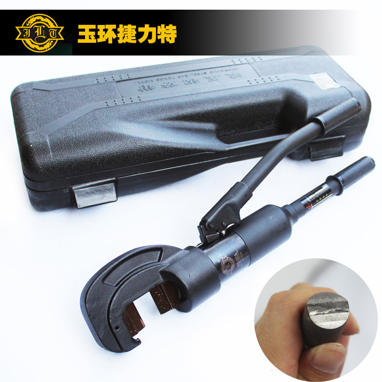 钢筋剪快速液压钢筋剪断器液压剪大力剪螺纹钢切断工具钢筋剪在类目 五金/工具, 液压/起重工具, 液压工具, 钢丝绳切断机中 - 来自Buy2taobao.com提供专业的淘宝代购服务