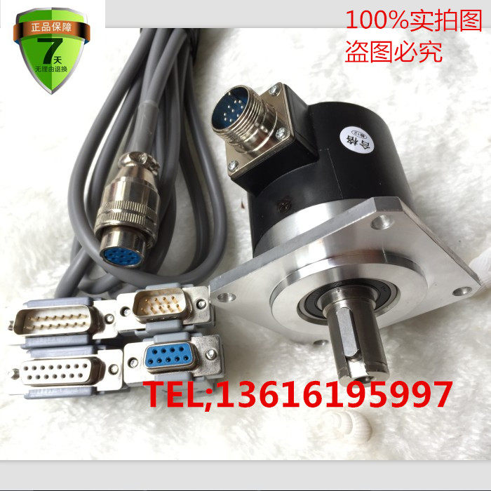 特价数控车床 机床编码器 主轴编码器 ZSF5815 机床专用1024脉冲