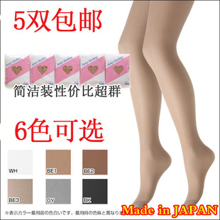 日本制春夏薄款连裤袜春夏天鹅绒高性价比弹力美腿袜打底丝袜子