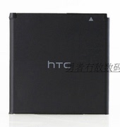 HTC t328d T328W T328t T329T T329D/W手机电池板BL11100