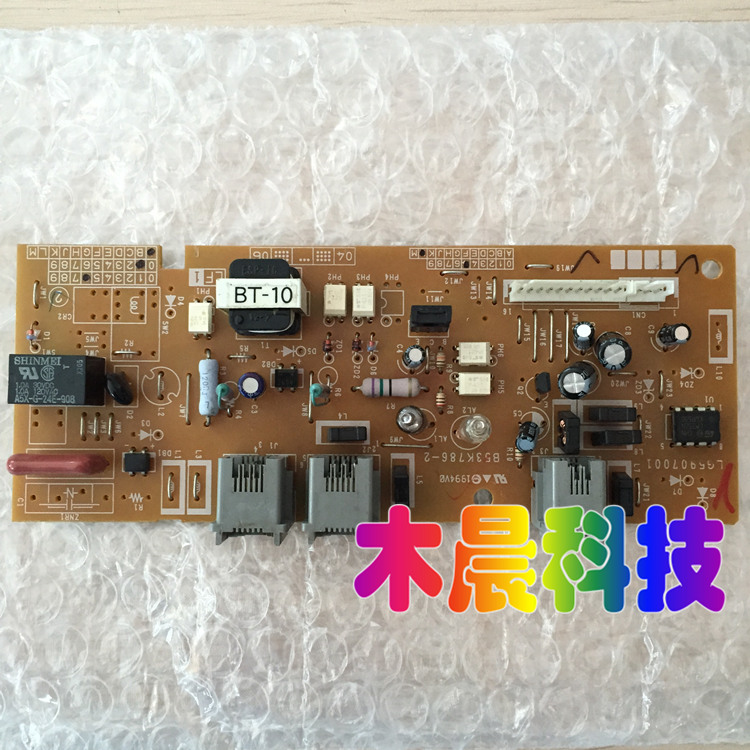 原装兄弟MFC-7360-7470D-7860DN联想M7650网络板-传真板-通讯板|msdalam kategori peralatan pejabat/Supplies/Perkhidmatan yang berkaitan, MFP dan aksesori, Aksesori MFP - dari Buy2taobao.com untuk memberikan perkhidmatan ejen Taobao profesional membeli