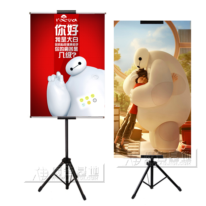 升降三角挂画架 双面挂画架 KT板支架 展架 海报架广告架三脚架|ruв категории коммерческий/офисная мебель, городской мебели, информационные услуги, X выставки/легко 拉宝 - от Buy2taobao.com для оказания профессиональной услуги покупки агента Taobao