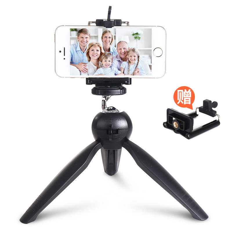 Yunteng 228 Mini mobile phone tripod selfie Bracket desktop Portable selfie Card machine Tripodin the 3C Digital Accessories, SLR/Single-camera accessories , Tripod/PTZ , Tripod category - from Buy2taobao.com to provide professional Taobao agent buy service