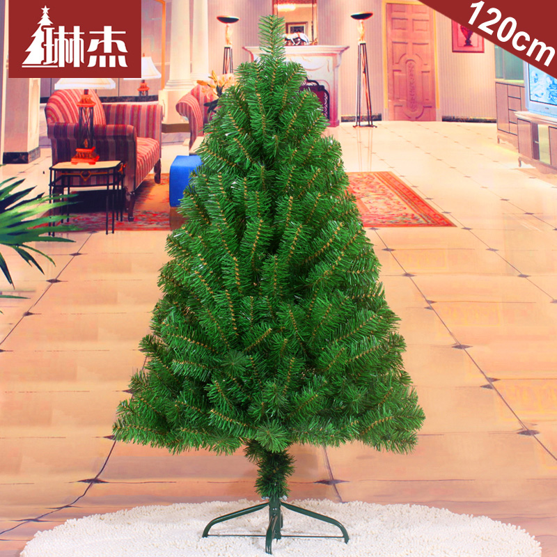 琳杰120CM/1.2米加密绿色圣诞树 圣诞节橱窗装饰品圣诞树装饰套餐在类目 节庆用品/礼品, 圣诞用品/礼品/装饰品, 圣诞树中 - 来自Buy2taobao.com提供专业的淘宝代购服务