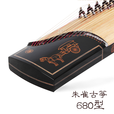 标题优化:西安音乐学院朱雀古筝旗舰 680型 高级演奏筝 汉马淘宝正品