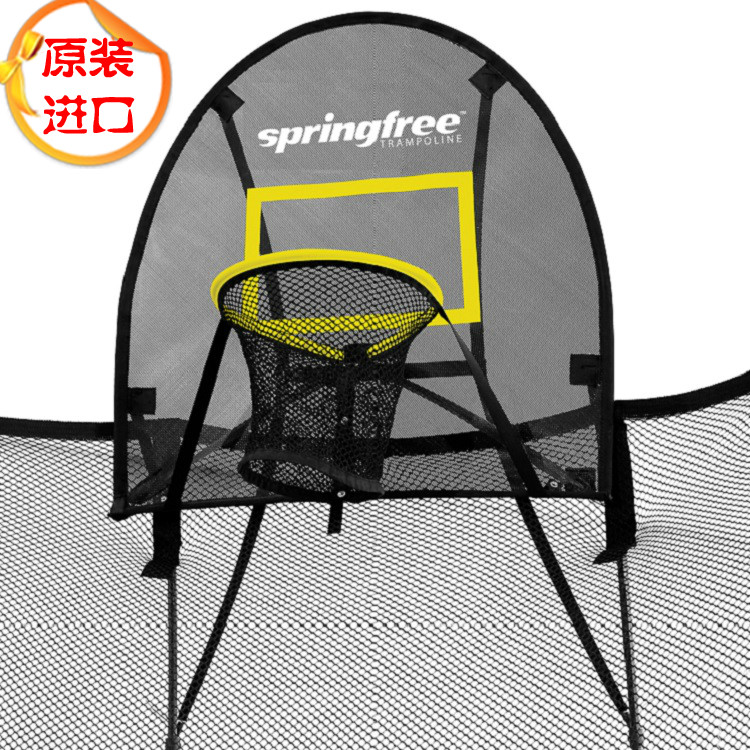 white black Imported security Care network Trampoline Jumping bed Basketball hoop Athlete children Bodybuilding equipment Matchingin the Sports/Yoga/Fitness/Fans supplies , Treadmill/Large fitness equipment , Trampoline/Trampoline category - from Buy2taobao.com to provide professional Taobao agent buy service