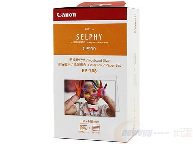 正品包邮 佳能炫飞CP910打印机专用打印相纸 6寸打印相纸 RP-108|ruв категории офисное оборудование/расходные материалы/соответствующие услуги, офисной бумаги, фотобумага - от Buy2taobao.com для оказания профессиональной услуги покупки агента Taobao