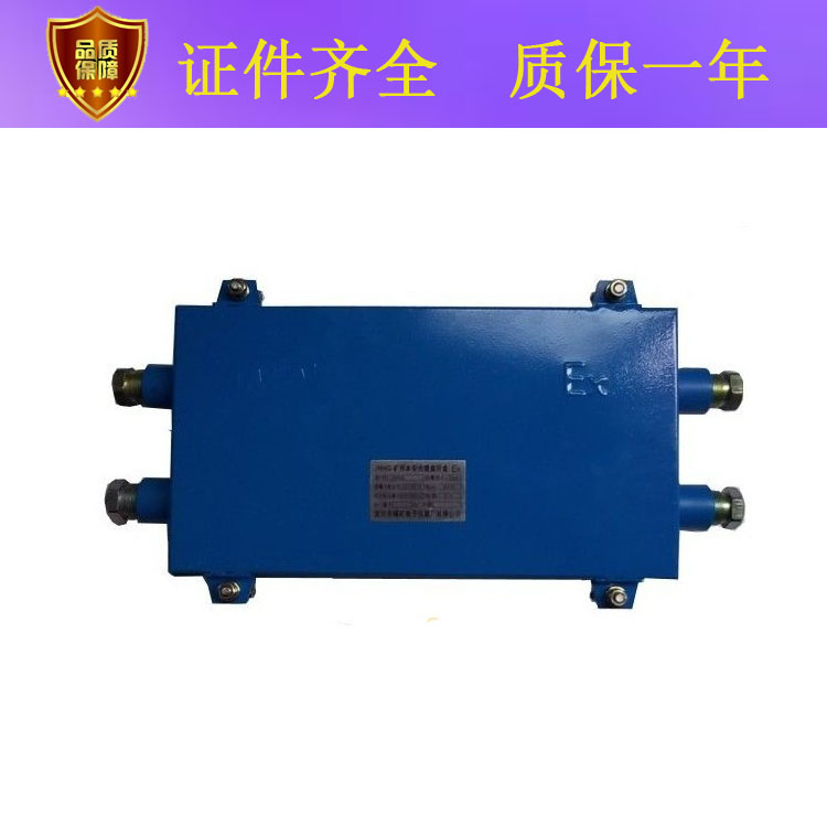 JHHG金属- 4光缆接线盒|msdalam kategori elektronik/Electrician, Peti Kembali, Tukar/kotak bahagian bawah bekas - dari Buy2taobao.com untuk memberikan perkhidmatan ejen Taobao profesional membeli