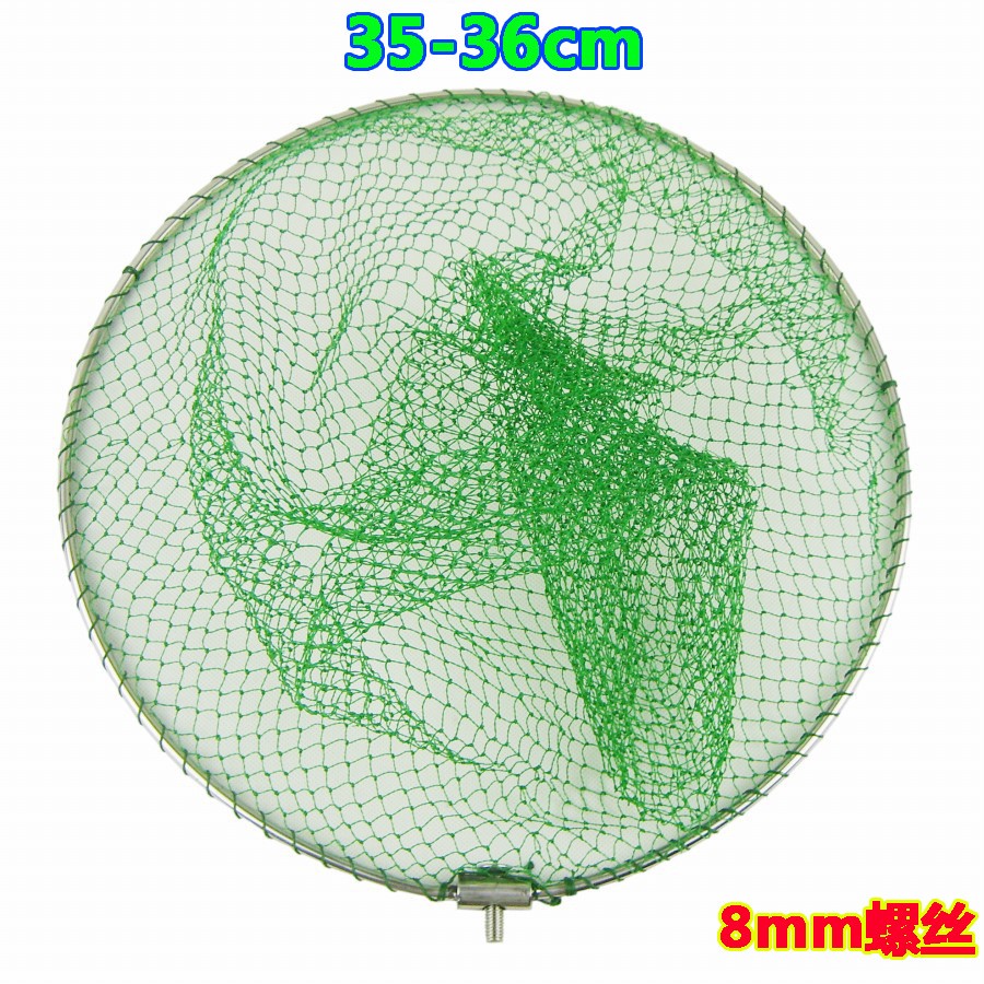 实心不锈钢抄网头35cm至36cm网圈 8mm螺丝 钓鱼捞网用 双线在类目 户外/登山/野营/旅行用品, 垂钓装备, 抄网中 - 来自Buy2taobao.com提供专业的淘宝代购服务