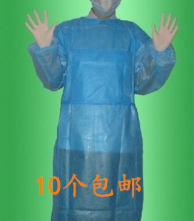 一次性手术衣加厚无纺布浅蓝色防尘服覆膜纹绣美容服隔离衣包邮在类目 女装/女士精品, 套装/学生校服/工作制服, 医护制服中 - 来自Buy2taobao.com提供专业的淘宝代购服务