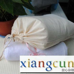 Cotton bags Storage Beam port Drawstring Cloth bag Customized Customized Bags Midai 44*75 quilt with cotton wadding Packaging bagin the Storage consolidation , Home Storage appliances , Pouch , Other pouch category - from Buy2taobao.com to provide professional Taobao agent buy service