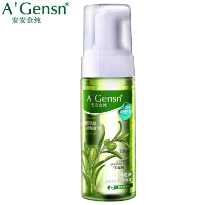 安安金纯橄榄油净颜紧肤洁面150g洗面奶 女 泡