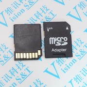 sd卡套tf转sd卡套t-flashmicrosd卡转sd卡tf适配器