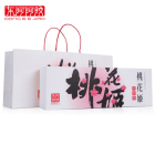 阿里“年货节”17日零点开幕 附超值商品推荐!的图片 阿里“年货节”17日零点开幕 附超值商品推荐!