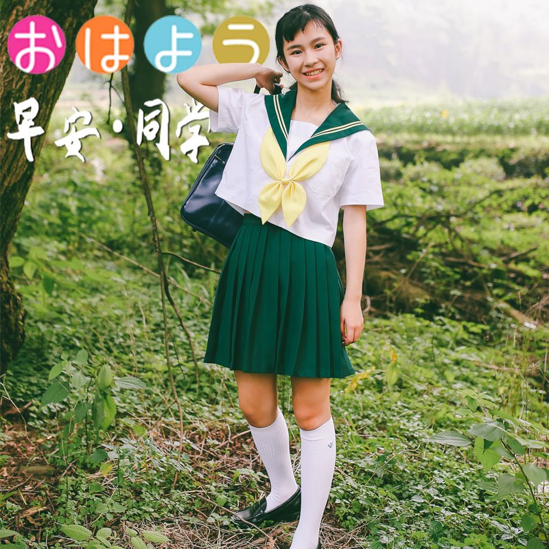 Good morning Classmate Short sleeved replace solar system Sailor jk uniform student school uniform New productsin the Women's clothing/Boutique , Set/Student uniforms/Work uniforms , Student uniforms category - from Buy2taobao.com to provide professional Taobao agent buy service