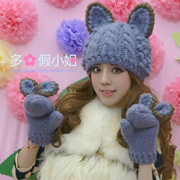 可爱魔法家韩国秋冬恶魔角针织帽猫耳朵布韩版娃娃大毛球毛线帽子