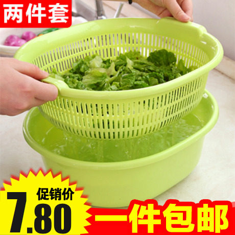 双层塑料洗菜盆漏盆厨房洗菜篮子水果篮沥水盆沥水篮洗菜篮