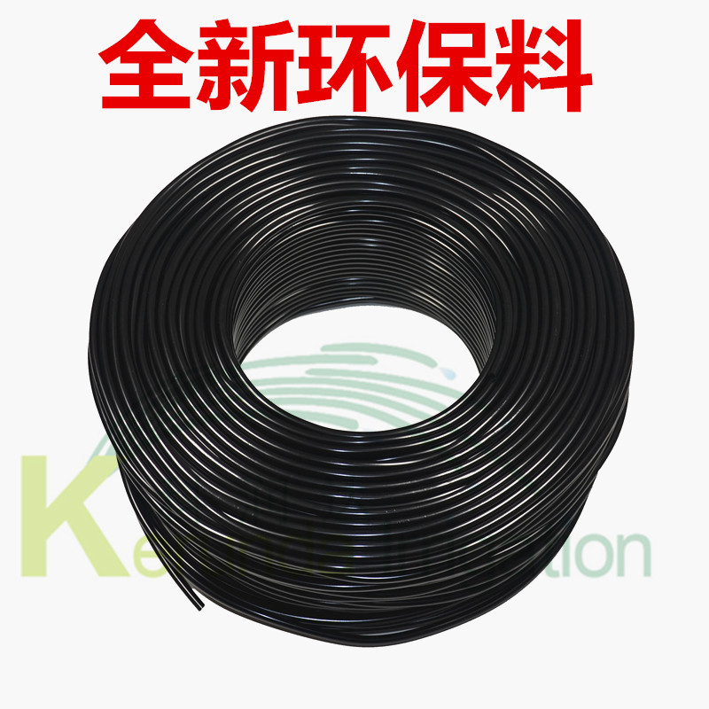 全新环保料 4/7mm毛管 农业微喷滴灌 阳台灌溉用 PVC软管花卉花园在类目 鲜花速递/花卉仿真/绿植园艺, 园艺用品, 微喷/滴灌/接头类, 毛管/PE管中 - 来自Buy2taobao.com提供专业的淘宝代购服务