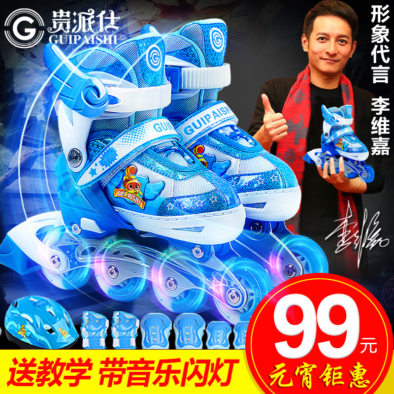 share image