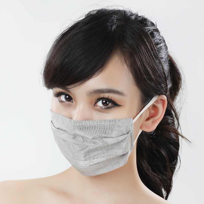 Loving Radiation protection Mask quality goods Computer mobile phone Radiation protection men and women Silver fiber Radiation protection Mask dustproofin the Maternity/Maternal supplies/Nutrition , Radiation , Radiation masks category - from Buy2taobao.com to provide professional Taobao agent buy service