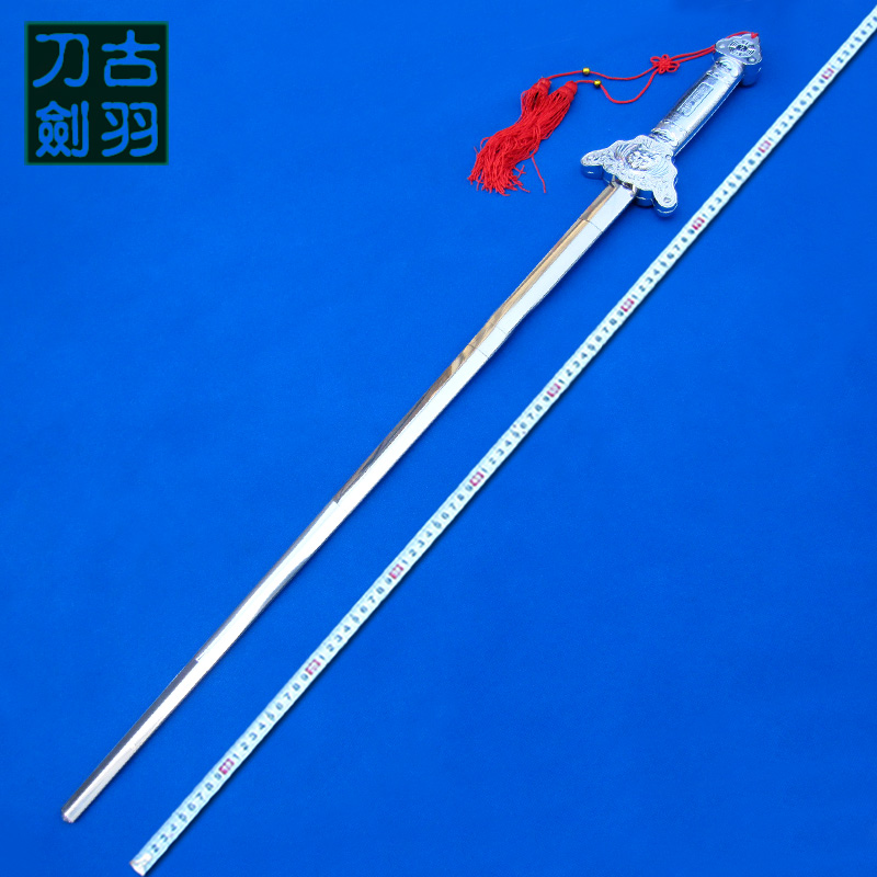 龍泉古羽寶劍刀劍 合金伸縮劍 虎頭伸縮劍太極劍武術劍 未開刃在類目 運動/瑜伽/健身/球迷用品, 跆拳道/武術/搏擊, 太極, 太極劍中 - 來自Buy2taobao.com提供專業的淘寶代購服務