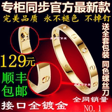 cartier love ring taobao