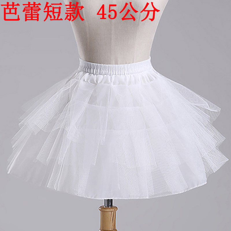 小孩裙撑中短衬裙婚纱礼服内衬芭蕾蓬裙儿童无骨演出内衬松紧 特|ruв категории Аксессуары, свадебное платье, аксессуары, свадебной суеты - от Buy2taobao.com для оказания профессиональной услуги покупки агента Taobao