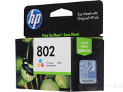惠普HP802彩色墨盒适用于1050 2050 1000 1010 1510