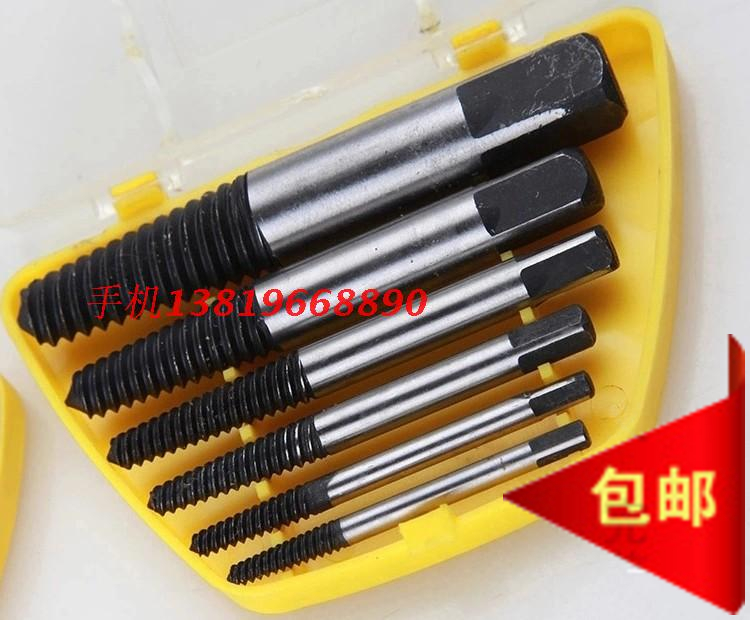 包郵 五羊取絲器 斷頭螺絲取出器斷絲取出器反牙工具在類目 五金/工具, 手動工具, 其他手動工具, 其它工具中 - 來自Buy2taobao.com提供專業的淘寶代購服務