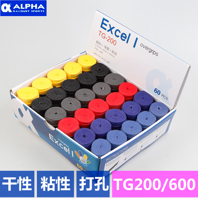 ALPHA阿爾法羽毛球拍網拍吸汗帶TG200粘性打孔 TG600磨砂幹性手膠在類目 運動/瑜伽/健身/球迷用品, 羽毛球, 手膠/吸汗帶中 - 來自Buy2taobao.com提供專業的淘寶代購服務