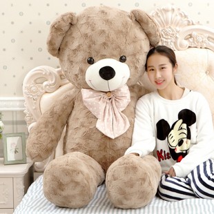 超大号公仔抱抱熊抱枕熊猫，可爱泰迪熊布娃娃大熊，玩偶毛绒玩具女生