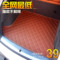 上下架计划:奥迪 Q3 后备箱垫 A6L 装饰件 A4L 改装用品 Q5  皮革配件 垫子