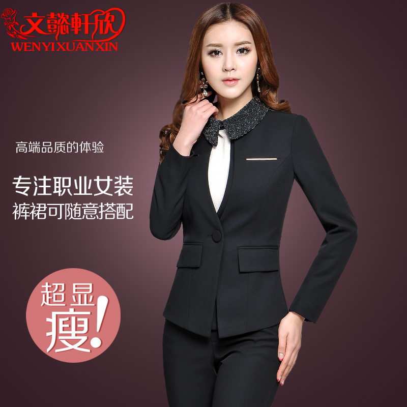 Hotel Uniforms Fall And Winter Clothes Long Sleeved Dress Female
