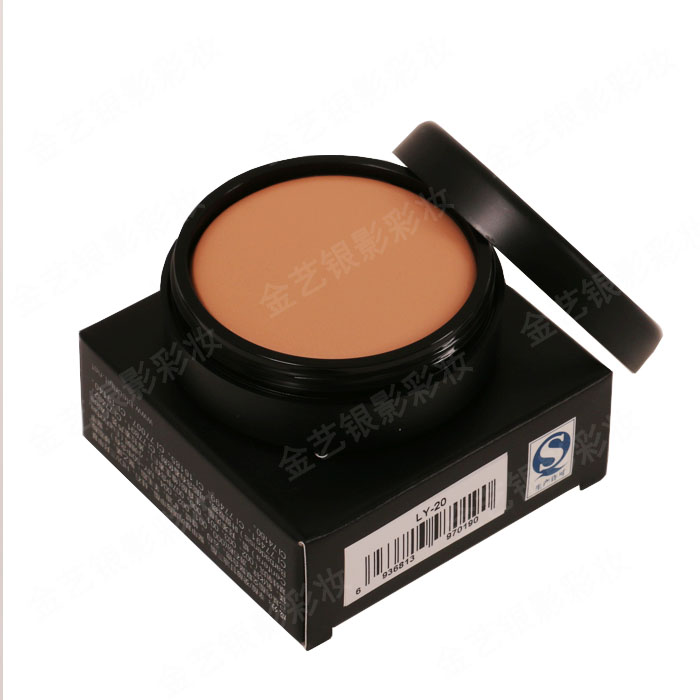 quality goods Deep blue Foundation cream Ning Xia wet Fengao Concealer Modification of color Brighten one's complexion Cosmeticsin the Makeup/Perfume/Beauty tools , Liquid Foundation/Cream category - from Buy2taobao.com to provide professional Taobao agent buy service
