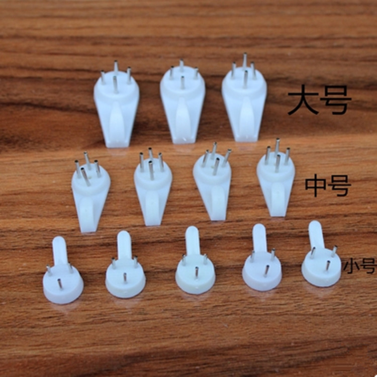 No trace nail Strength invisible Wall studs Wedding photos Seamless hook Photo wall Wall paintings Hook nail Photo framein the Storage consolidation , Family finishing equipment , Hook/Sticky hooks category - from Buy2taobao.com to provide professional Taobao agent buy service
