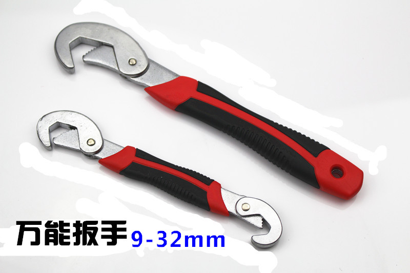 工具万能扳手万用扳手活扳手管活两用勾型快速扳手管钳|msdalam kategori perkakasan/alat, Alat-alat tangan, Wrench, Fast paip sepana - dari Buy2taobao.com untuk memberikan perkhidmatan ejen Taobao profesional membeli