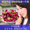 上下架计划:任意6件包邮 新花玫瑰花茶 特级山东平阴玫瑰花茶 花草茶 50g