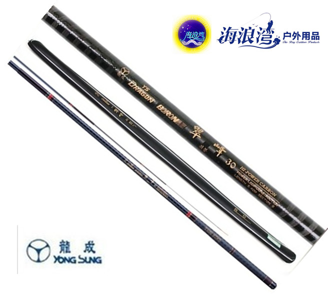 韩国进口龙成B翠峰台钓钓鱼竿高碳竿身加固长强力手竿 包邮|ruв категории открытый/альпинизм/в поход/Поездки товаров, Рыбалка оборудования, удочка - от Buy2taobao.com для оказания профессиональной услуги покупки агента Taobao