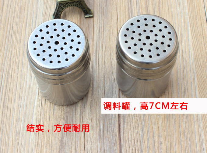 不锈钢调料罐在类目 户外/登山/野营/旅行用品, 炉具/餐具/野餐烧烤用品, 调味盒/调料瓶中 - 来自Buy2taobao.com提供专业的淘宝代购服务