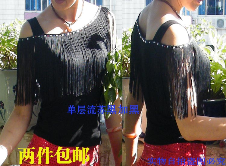 new pattern Women's wear Friendship Dancing clothes Rumba Latin jacket Uniforms adult Dancing clothes black Fringed jacketin the Sports/Yoga/Fitness/Fans supplies , Dance/Aerobics/Gymnastics , Latin , Latin Dance Tops category - from Buy2taobao.com to provide professional Taobao agent buy service