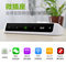 上下架计划:智能家居wifi手机微信远程控制遥控微插座定时开关atsmart创意