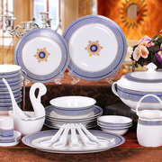 碗套装 景德镇陶瓷餐具56头28头家用欧式骨瓷碗碟盘套装 结婚礼物
