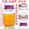 上下架计划:包邮10斤20斤无铅加厚带龙头泡酒玻璃瓶密封泡酒瓶罐葡萄酿酒坛子