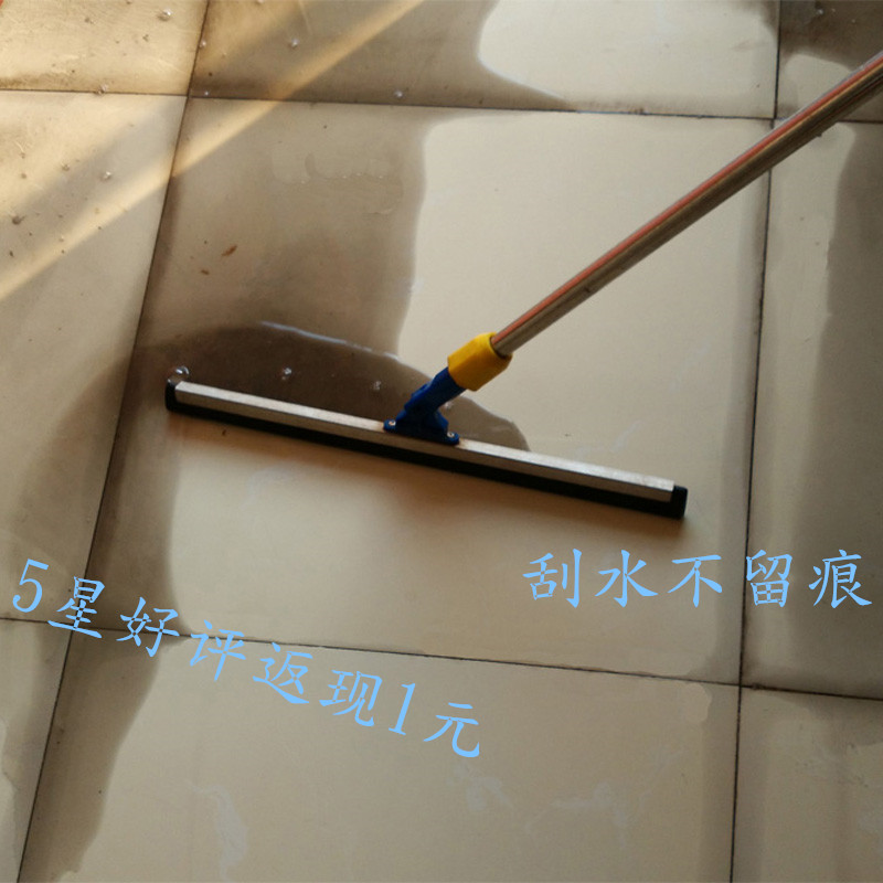 饭店推水拖地刮瓷砖刮水拖旋转推水刮 刮水器 推水器玻璃刮水包邮在类目 家庭/个人清洁工具, 家务/地板清洁用具, 玻璃清洁器及配件中 - 来自Buy2taobao.com提供专业的淘宝代购服务