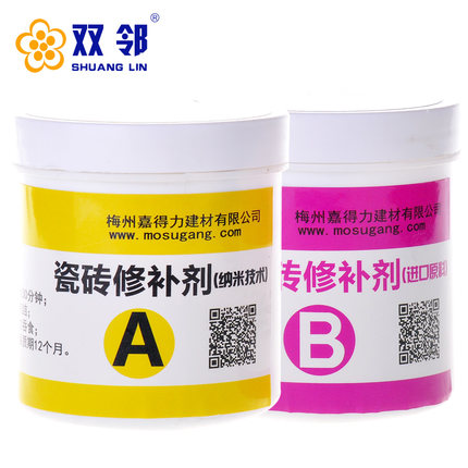瓷砖胶瓷砖修补剂陶瓷膏墙砖搪瓷地砖修补釉面马桶水箱盖裂缝粘接|msdalam kategori bahan binaan asas, Aksesori Kawasan, aksesori jubin, pelekat jubin - dari Buy2taobao.com untuk memberikan perkhidmatan ejen Taobao profesional membeli