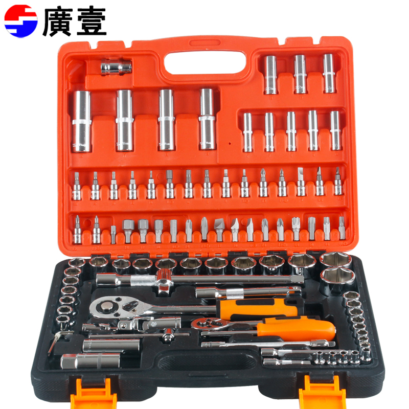 廣壹 94套装汽车套筒工具 组合汽修工具 棘轮扳手汽保工具箱在类目 五金/工具, 手动工具, 工具组合套装, 组合套装中 - 来自Buy2taobao.com提供专业的淘宝代购服务